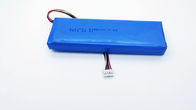 動力工具のための低温の李ポリマー電池8042130 5300 MAh 3.7V