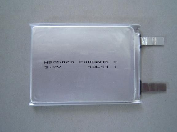 20C 放出流 505070 2000 の mAh のリチウム ポリマー電池